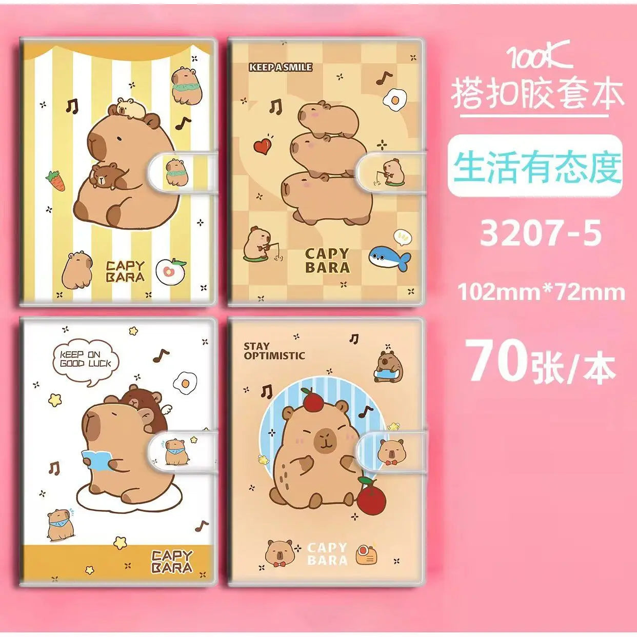 Kawaii Mini Portable Notebook Small Notepad For Daily Notes School Office Stationery Convenient To Carry Cute