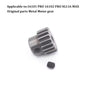 16101 PRO 16102 PRO SG116 MAX PRO RC Car 1:16 Blue Upgraded Metal Spare Parts Model 4WD/ Original Spare Parts Drive Shaft Gear