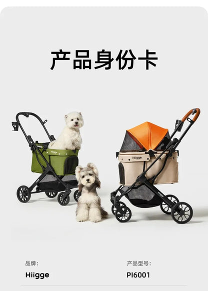 Foldable Pet Stroller Smooth Shockproof Stable Breathable Washable Outdoor Travel Cart for Dogs Cats