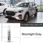 Car Paint Repair Pen For Chirey Chery Jetour X70 Touch Up Scratch Remover DIY Auto Accessories White 094 Brown Gray Blue 096