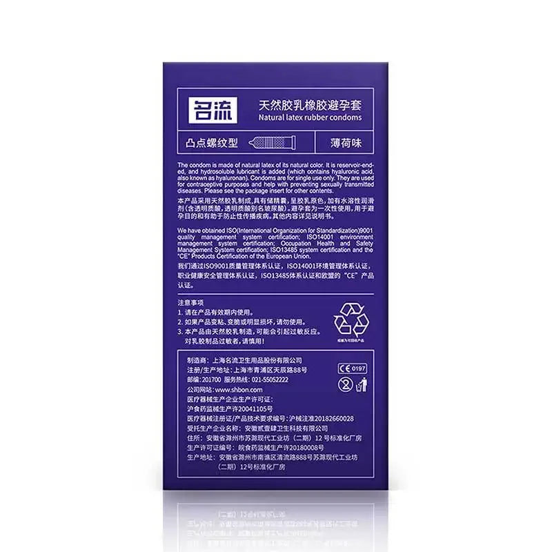 PERSONAGE Genuine Condoms Screw Thread Ice Fire Spike Dotted  Stimulation Orgasm Bump Condoms Safer Sex Products For Adult