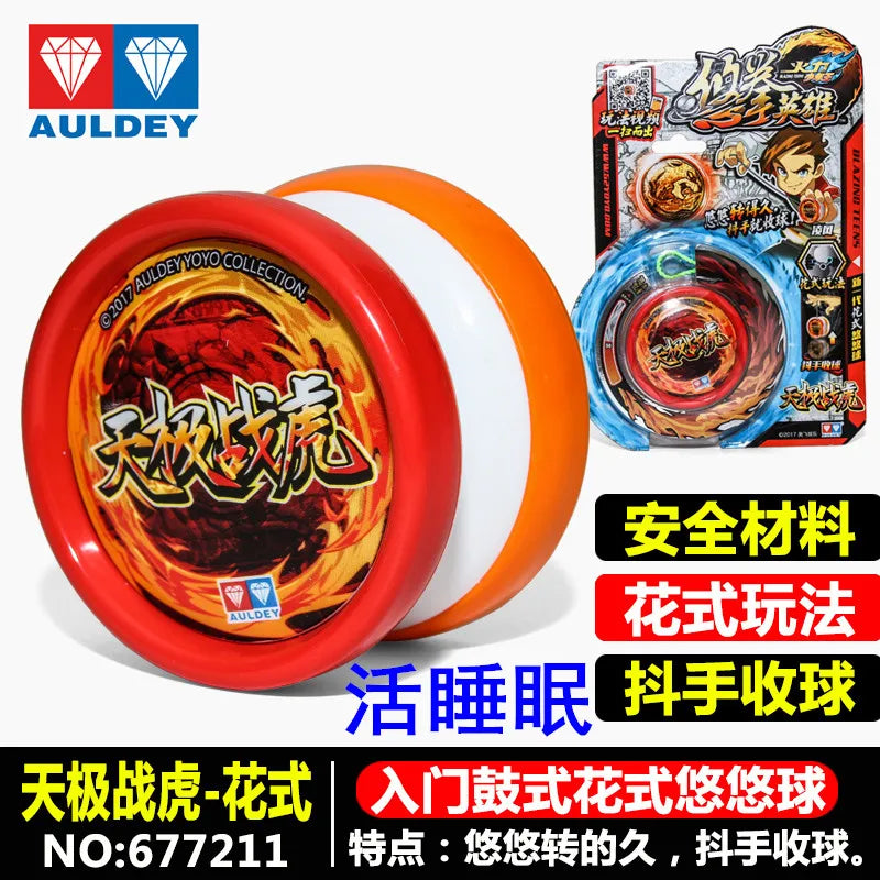 AULDEY Yoyo  blazing  Old style  yo-yo