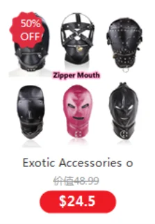 Erotic Fetish Costumes of Leather Bdsm Bondage Hood Mask with Mouth Hole for Couples Adults Slave Rolplay Flirting Games