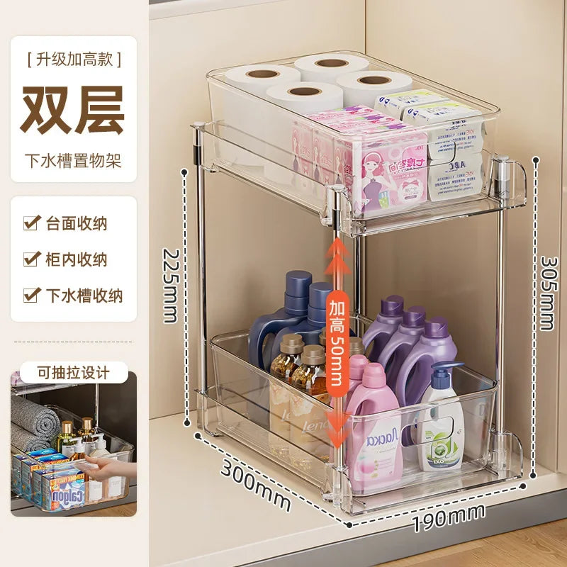 Under Sink Organizer 2-Tier Sliding Pull Out Cabinet Organizer Baskets Cabinet Countertop Sundry Storage Holders Rack Shelf