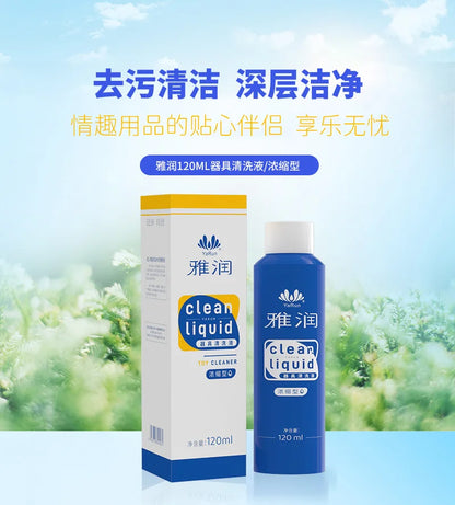 120ML Anti Bacterial Universal Sex Toys Cleaner Spray Safe and Effective Deodorants Private Parts Cleaner Liquid Lubricant