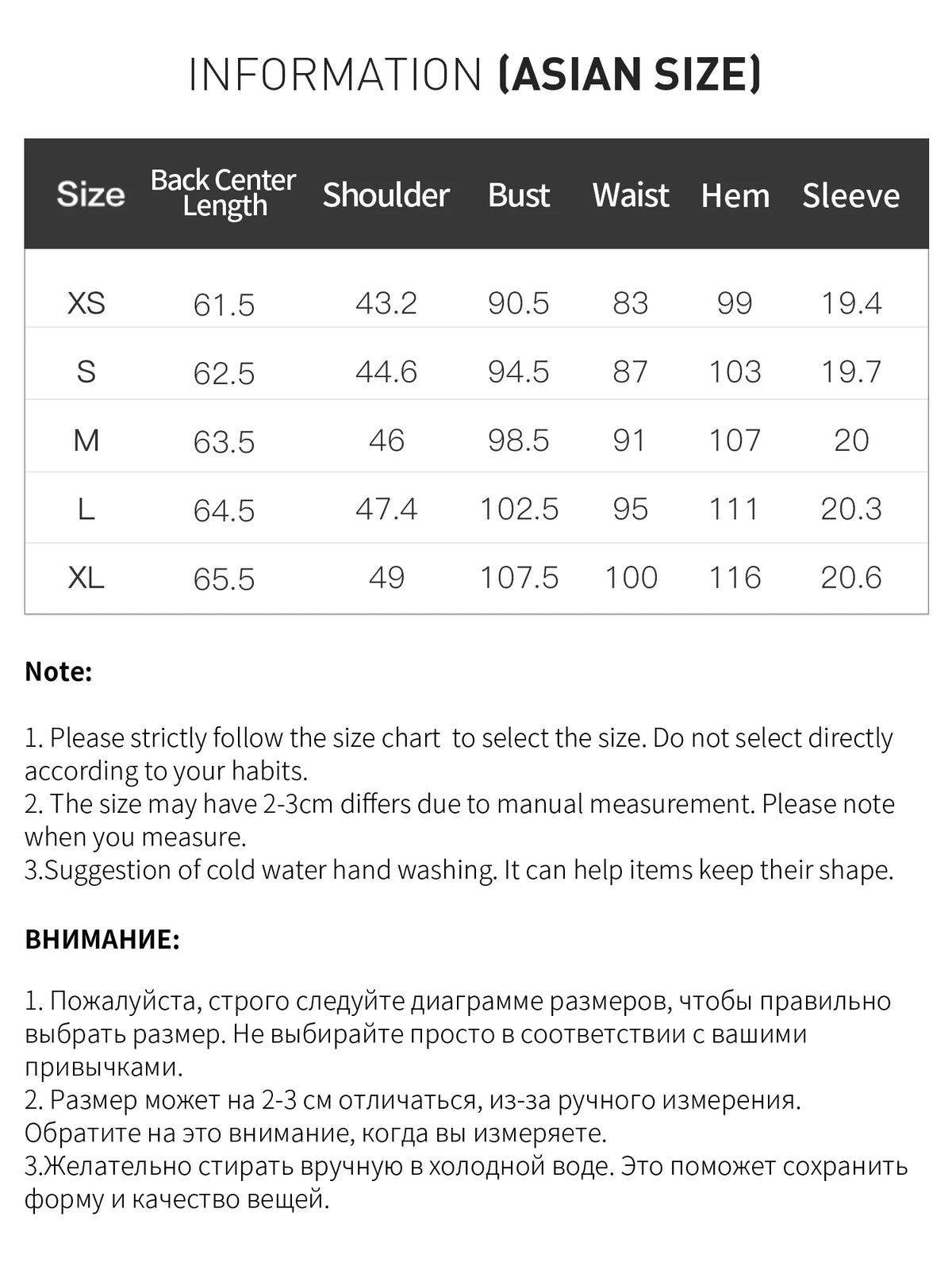 FSLE 2026 Summer Women's Sailor Collar Shell Embroidered Short Sleeve Shirt Preppy Button Down Blouse for Rebellious Prep Style