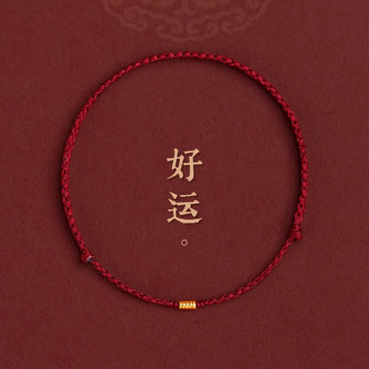 Hand Braided Red Rope Bracelet Copper Lucky Bead Hand Rope Couple Bracelet Simple Buckle Ethnic Original Female Accessory