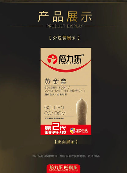 Golden Color Delayed Ejaculation Condoms For Men Reduce Sensitivity Long Lasting Latex Condom Penis Sleeve Dick Cook Sex Shops