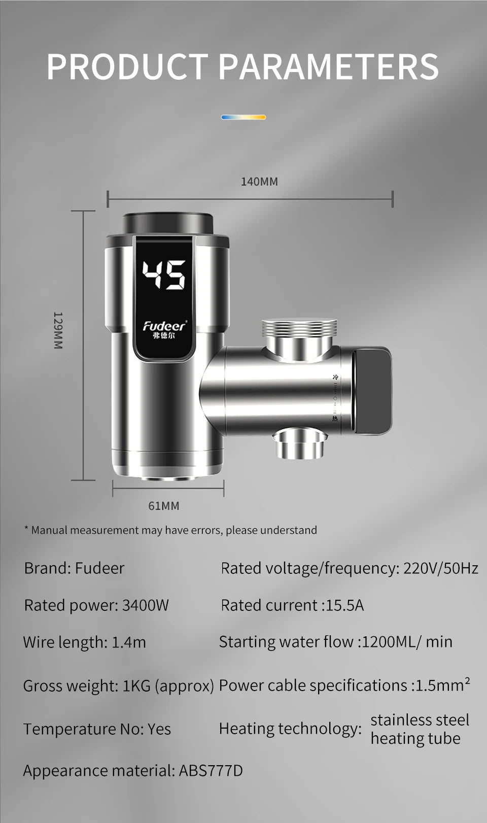 Fudeer Electric Water Heater Kitchen Faucet Conector Instant Hot Water Tap Adapter 220V  Water Heater Bathroom Accessories