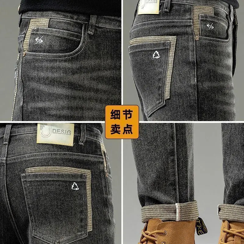 Spring Autumn 2025 Men's High-End Fashion Casual Pants Straight Leg Slim Fit Long Denim Jeans Handsome Cargo Casual Pants Men
