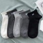 5/10/20/30 Pairs Men Ankle Socks Fashionable Letter Sports Style Odor Proof Sweat Absorbing Breathable Invisible Running Socks