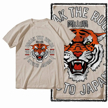 G41 Beige Vintage 100% Cotton Tiger Printed Men's T-shirt |  Streetwear Big Size Cool O-neck men's Tee Tshirt