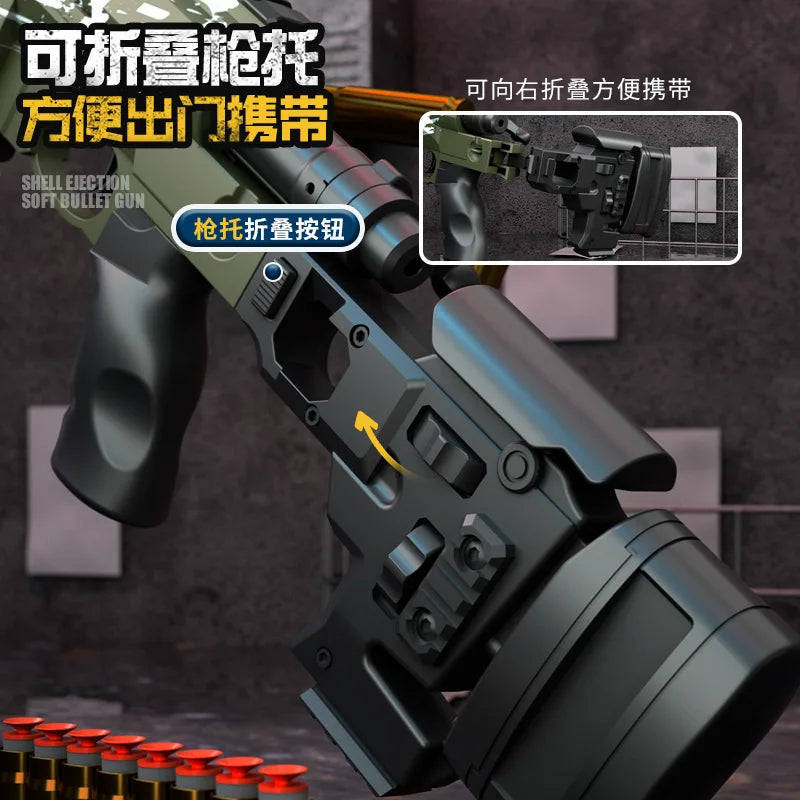 93CM MSR Shell Ejecting Sniper Toy Gun - Realistic Bolt Action & Shell Ejection, Perfect for Outdoor Battles & Cosplay