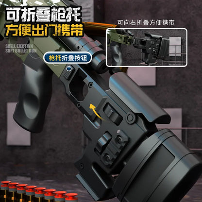 93CM MSR Shell Ejecting Sniper Toy Gun - Realistic Bolt Action & Shell Ejection, Perfect for Outdoor Battles & Cosplay