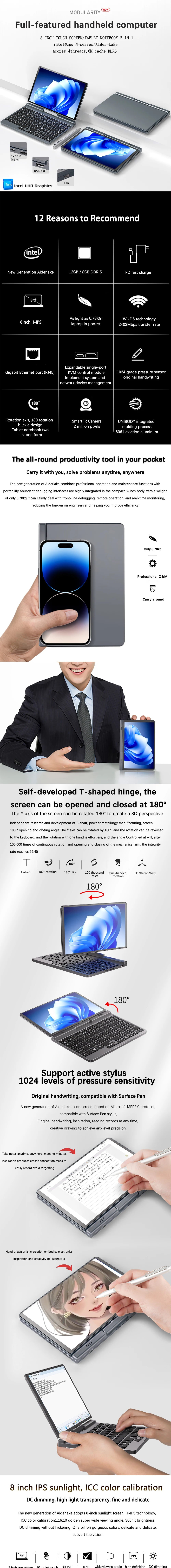 P8 12th Gen Gaming Mini Laptop Intel Alder Lake N100 4 Core 8 Inch Touch Screen 12G DDR5 Windows 11 Notebook Tablet 2 in 1 WiFi6