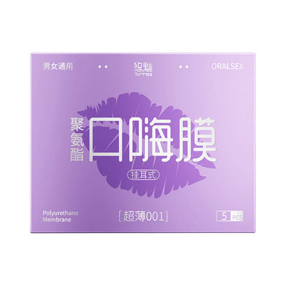 5pcs Oral Sex Condom Ear Hanging Mouth Mask Stimulating Sexual Behavior Oral Mask 18+ Adults Products Sex Toys For Couples