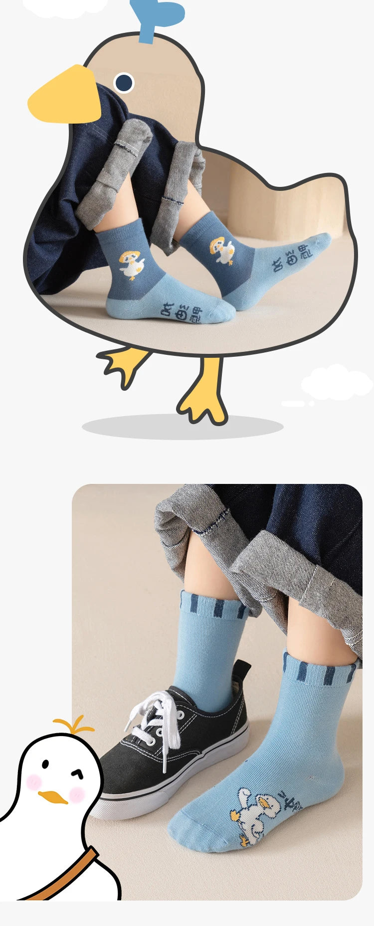 5 Pairs Kids Boys Girls Socks Children Baby Toddler Sport Socks School Students Spring Autumn Soft Cotton Fashion Mid Tube Socks