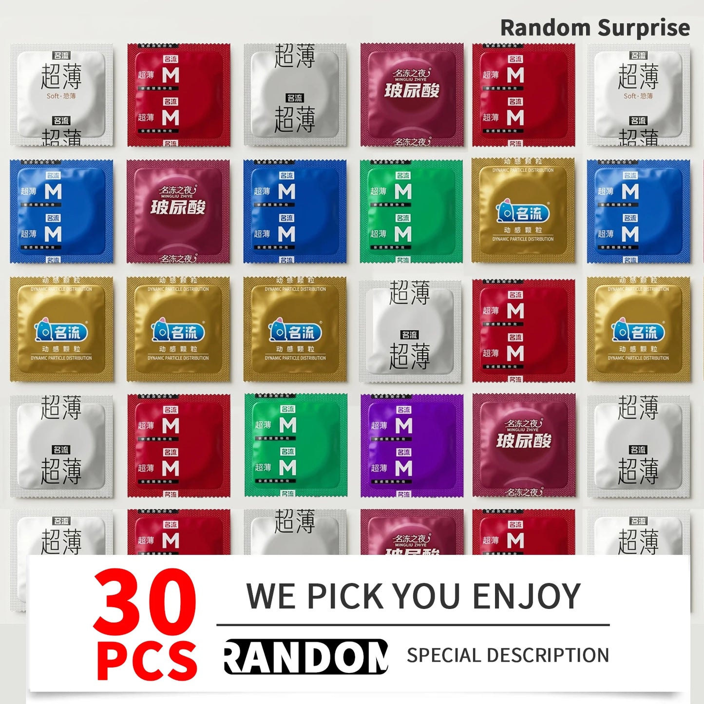 Condoms Random Surprise Mix - 10/20/30/40/50pcs Fashionable Latex Condoms for Men, Safe Protection, Mystery Night Adult Sex Toys