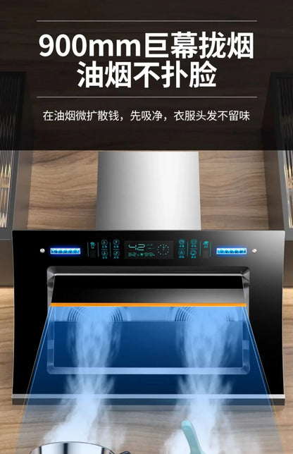 220V Haotaitai Double Motor Range Hood Kitchen Strong Suction Auto Clean Side Suction BBL