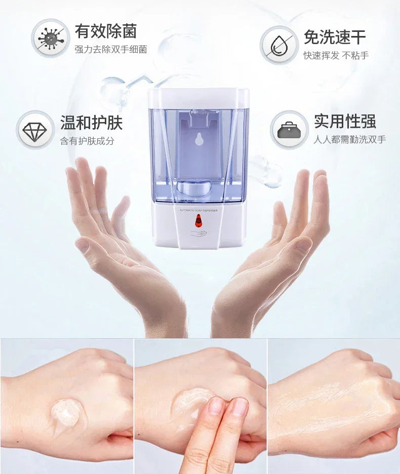 Automatic Touchless Soap Dispenser 700ml, Wall-Mounted Large Capacity Battery-Operated Sensor Hand Washer for Bathroom Kitchen