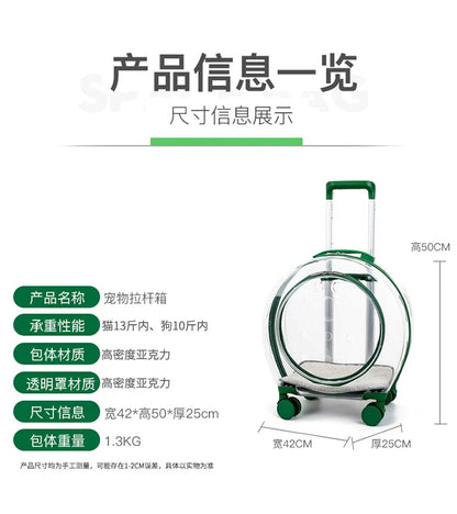 pet trolley case portable dog going out transparent trolley bag large capacity two cats