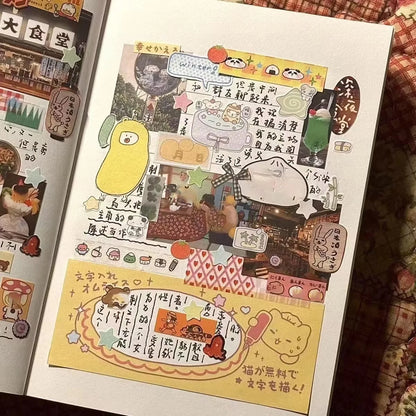 Ancient Style Dumpling Diary Sticker Book Creative High-looking Student Diary Sticker DIY Gu Card Decoration Material Book