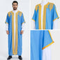 Eid Men Robe Jubba Thobe Open Abaya Dishdasha Islamic Embroidery Cardigan Abayas Dubai Male Muslim Prayer Kaftan Ramadan Morocco