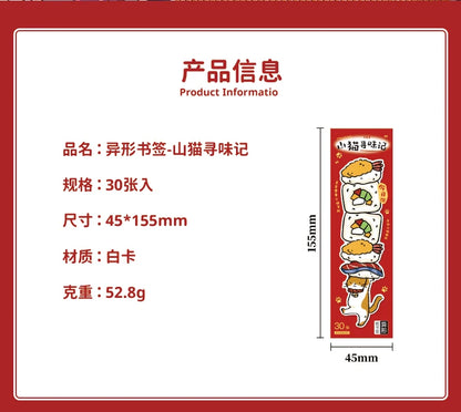 30 Sheets/Set Cute Cat Bookmark for Reading Creative Cat-Shaped Paper Bookmarks Decorative Paper Cards Stationery Gift