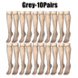 Summer Ultra-Thin Korean Style Invisible Thigh-High Socks Nude Seamless Mid-Calf Short Socks for Women Anti-Snag Sheer Stockings