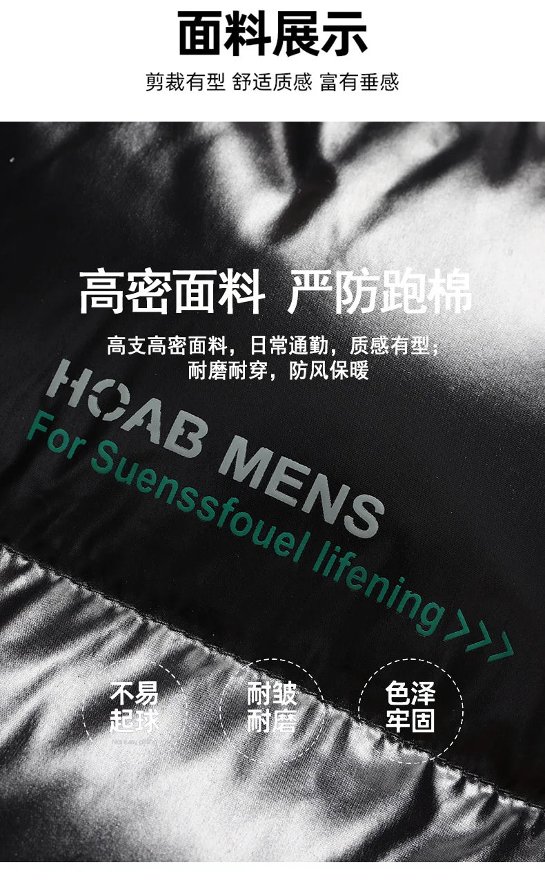 2026 Men's Winter Jackets men high quality fashion waterproof Warm Jacket Casual thicken Parkas Male Warm coat Male L-5XL