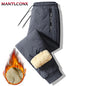 New Fleece Warm Winter Men's Pants Casual Thicken Joggers Pants for Men Thermal Padded Trousers Black Sweatpants Men Waterproof