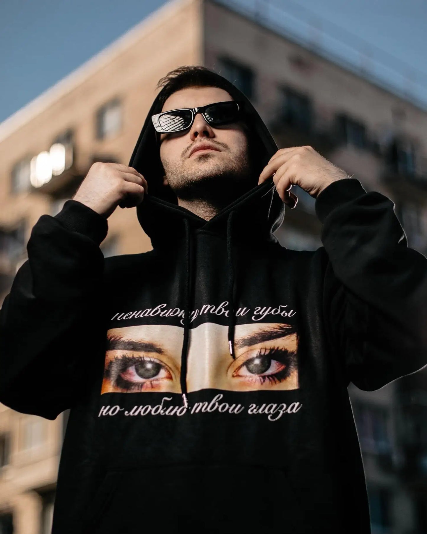 Harajuku Oversized Streetwear Pullover Men's Hoodies Eyes Graphic Print Hooded Sweatshirt Hip Hop Aesthetic Tops Goth Y2k Winter