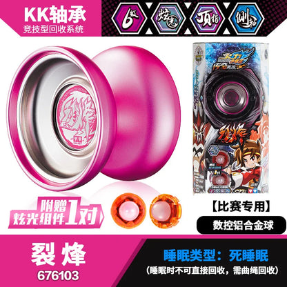 AULDEY Yoyo  blazing  Old style  yo-yo