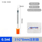 Individually Wrapped Manual Push Veterinary Plastic Syringes With Needles Disposable Style For Lab Pets Pigs And  Farm Livestock