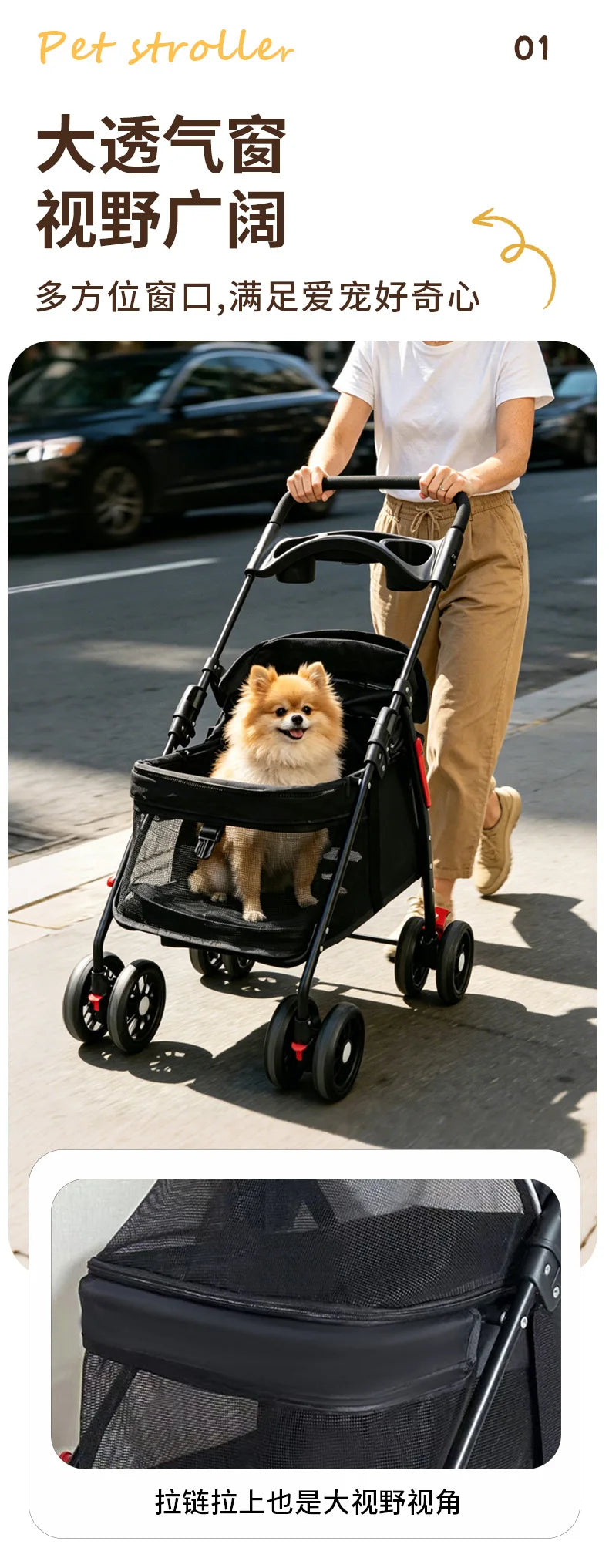 Multi Function Pet Stroller Foldable Push Pull Trolley Carrier Handbag for Cats Small Dogs Outdoor Travel Daily Use 펫 유모차