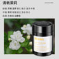 Goblin Style Car Solid Perfume, Premium Aroma Ornament, Car & Home Dual‑Use Fresh Flameless Aromatherapy for Vehicle Interior