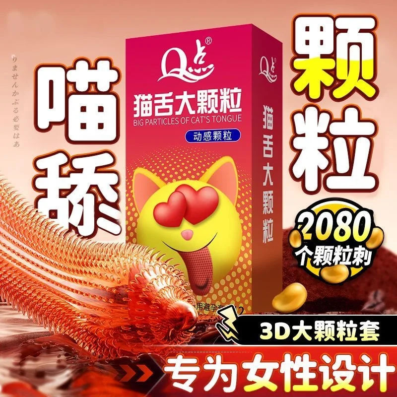 5D Dotted Condoms with Mustache Ribbed G Point Latex Ultra Thin Condom Orgasm Contraceptives Stimulate Vaginal Adults Sex Toys