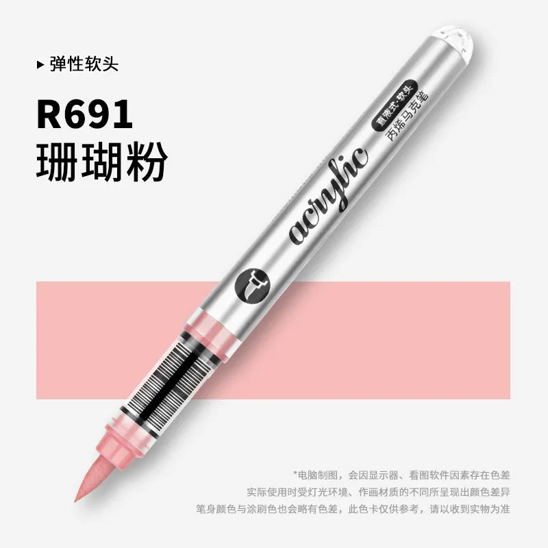 1 PC 120 Colors Acrylic Paint Marker Pens Professional Drawing Pens for Graffiti Manga School Aesthetic Stationery Art Supplies
