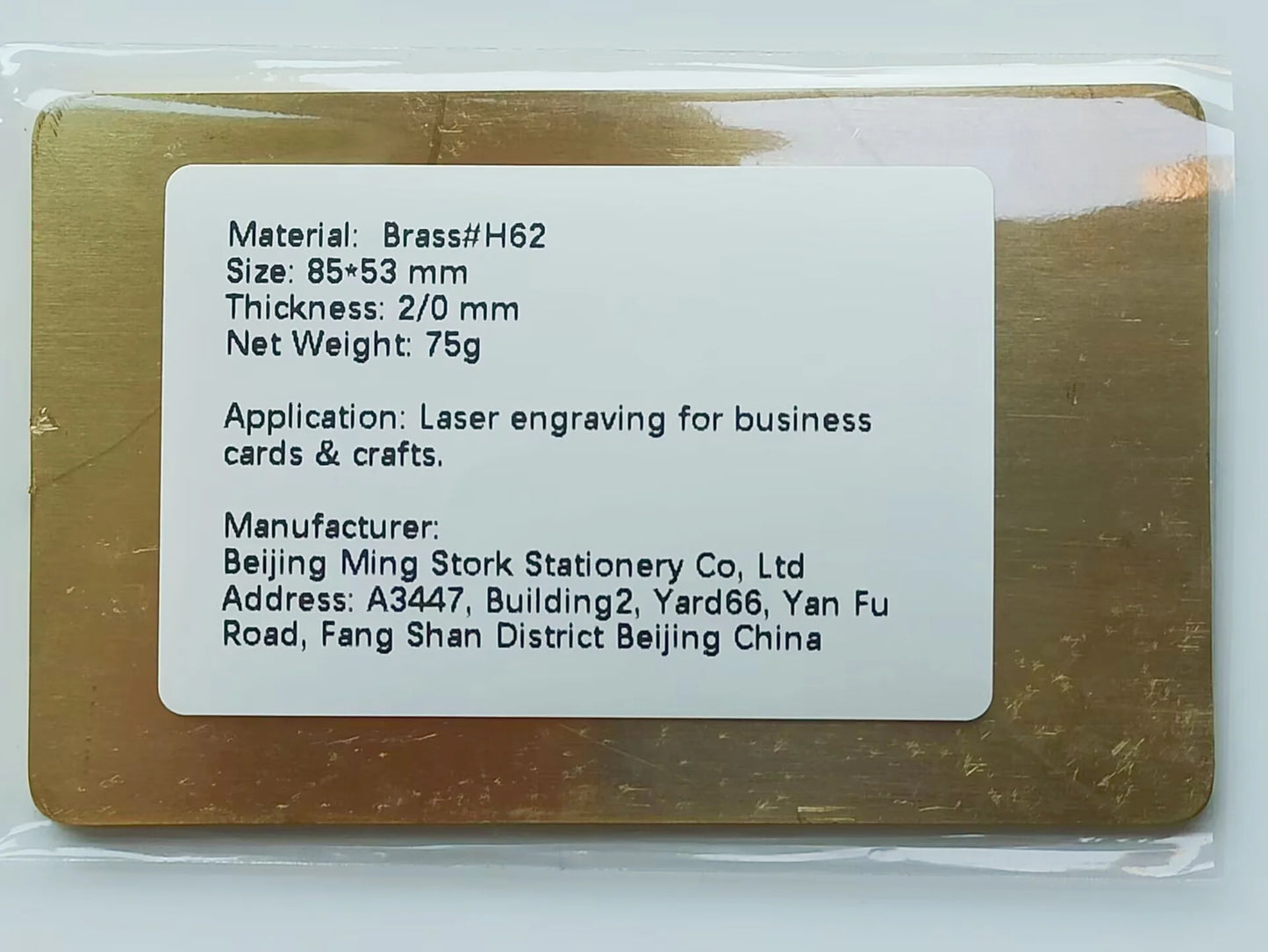2mm Thick Solid Brass Business Cards Metal Blank Plates Mill Finish Unpolished For Fiber Laser Engraving DIY Craft