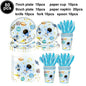 Blue Planet Astronaut Space Disposable Tableware Kids Birthday Table Decorations Paper Plate Cup Napkin Astronaut Rocket Balloon