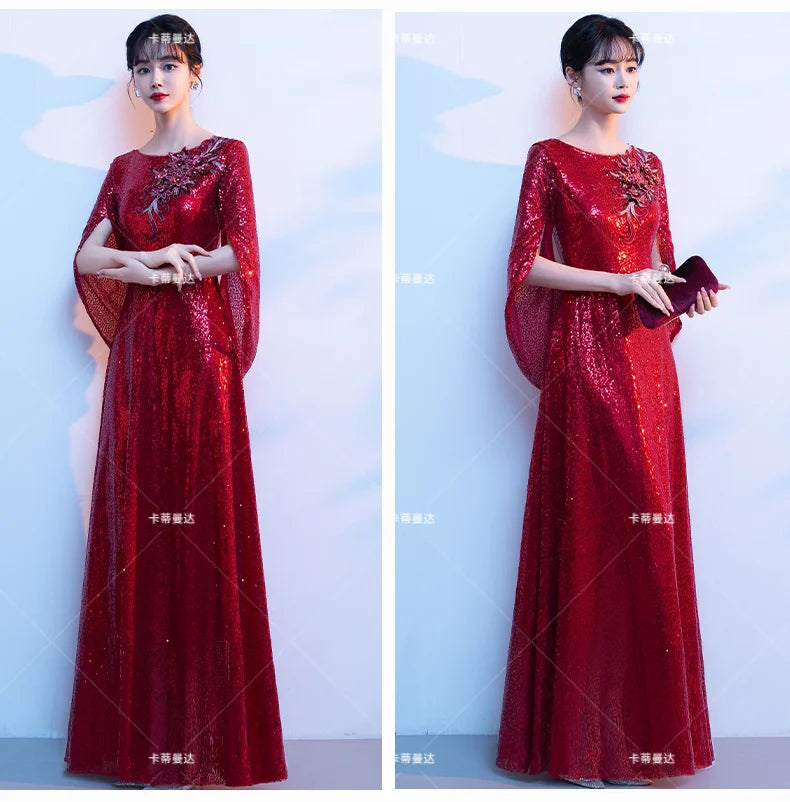 Wine Red Bride's Toast Dress, Women's 2025 New Style Spring Wedding and Engagement Dress, Sequined, Elegant and Grand Evening Dr