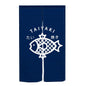 Custom Japanese Resturant Ramen Noren Curtain  Noodles Shop Kitchen Cloth Doorway Curtains Oil Smoke Proof Partition No Punching