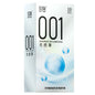 Unusual thin Condoms for couple Women G-spot Stimulation condom with mustache spike sleeve presentations Adult sex products