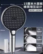 13CM Large Panel Shower 3 Modes Shower Head High Pressure Water Massage Shower Head Set with Cartridge Bathroom Accessories
