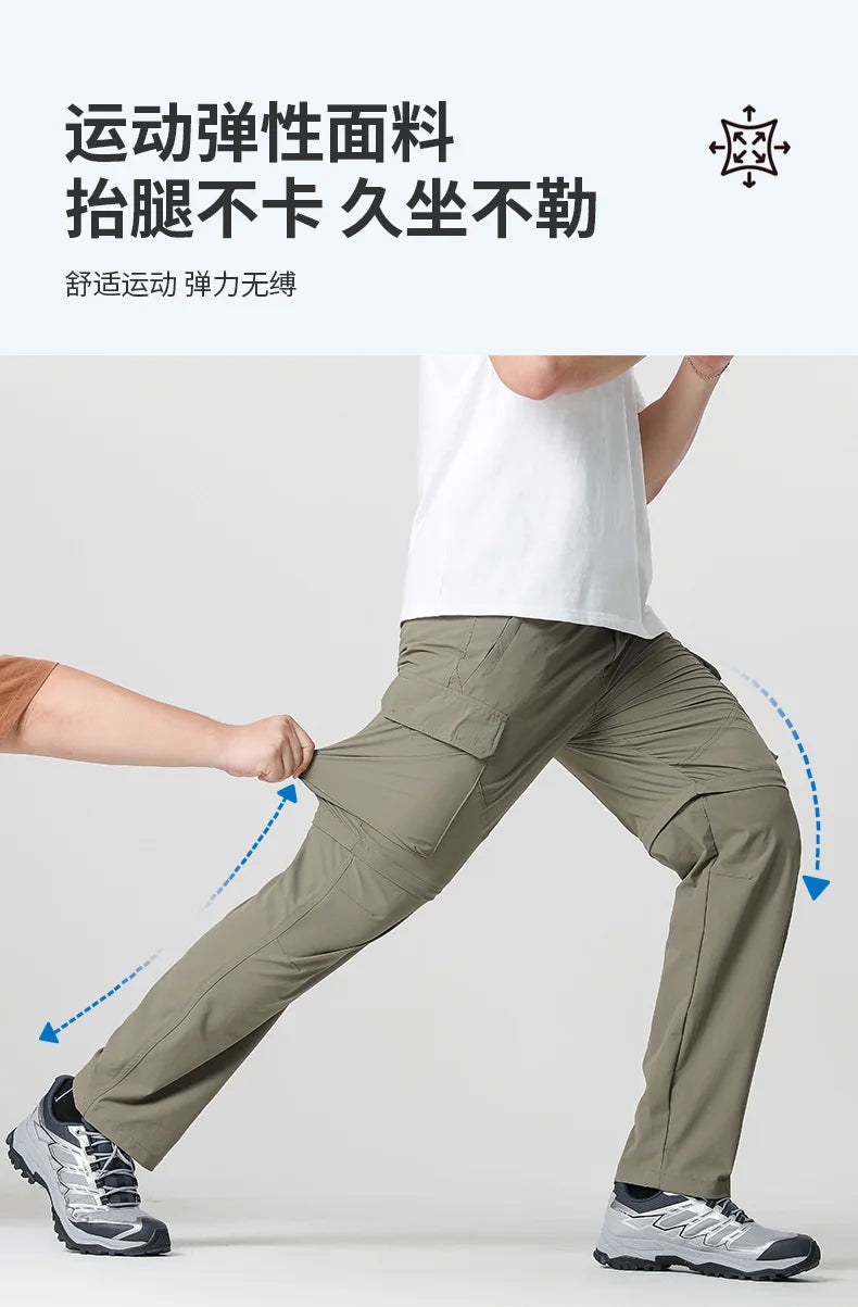 Men's Cargo Hiking Convertible Pants, Waterproof, Quick Dry, Lightweight, Removable Zipper, Perfect for Outdoor Adventures, Fishing and Camping, All-Season Versatile Hiking Gear.