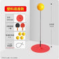 Children's pairs docking training kindergarten indoor table tennis sports toys, racket balls, parent-child interaction