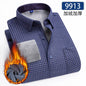 Autumn Winter Thicken Fleece Shirts For Men Business Plaid Shirt Long Sleeve Warm Clothes Male Single Pocket Classic Check Shirt
