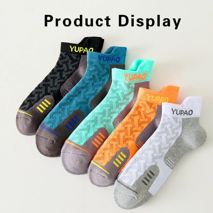 1/3 Pairs New Men's Professional Sports Short Socks Thick Towel Quick Dry Wicks Men's Fitness Running Ankle Socks For Man Gift