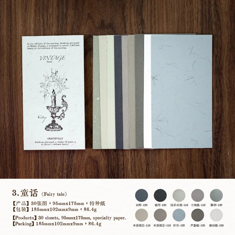 30pcs/lot Memo Pads Material Paper The Barren Dream Junk Journal diary Scrapbooking Cards Background Decoration Paper
