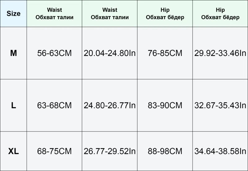 4PCS/Set Seamless Brazilian Panties Women's Sexy Lingerie Cool Ice Silk Low Waist Briefs Soft Solid Ultra-thin Bikini Underwear